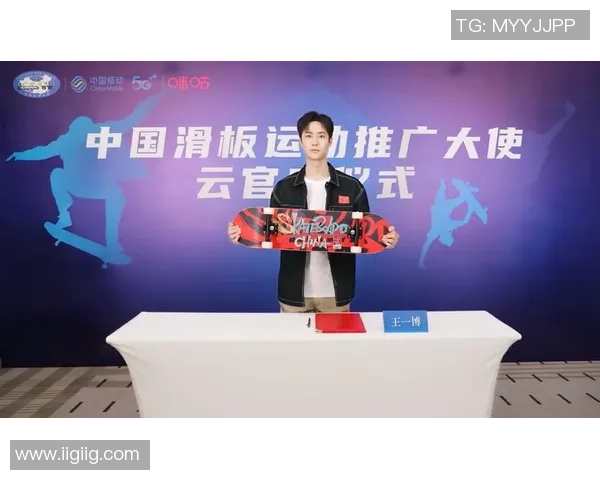 全国街舞大赛积分榜更新上海滑板队以71分稳居第一名