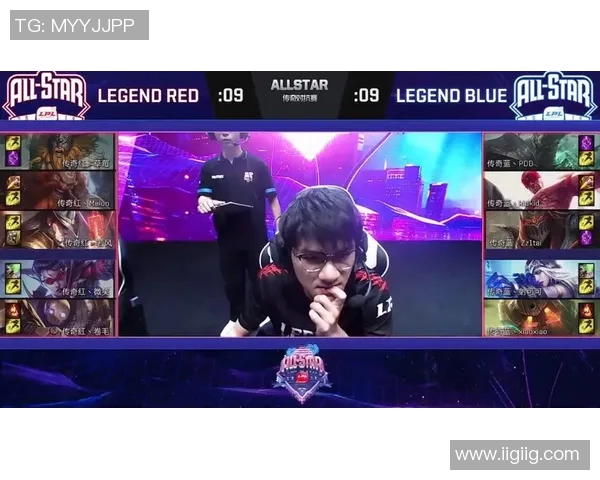 全明星赛分析:WE战队战术布局与表现深度解析